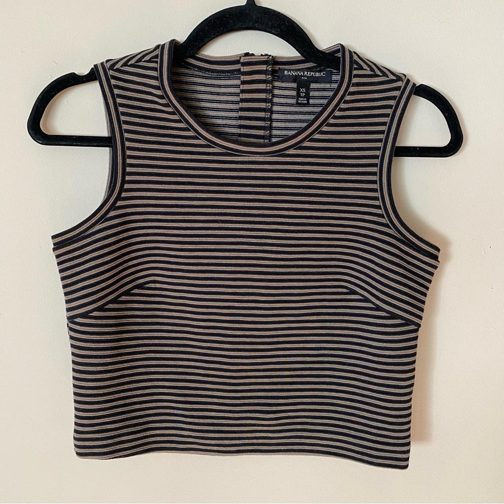 [XS] Banana Republic Ribbed Striped Top | Chocolate Brown and Black